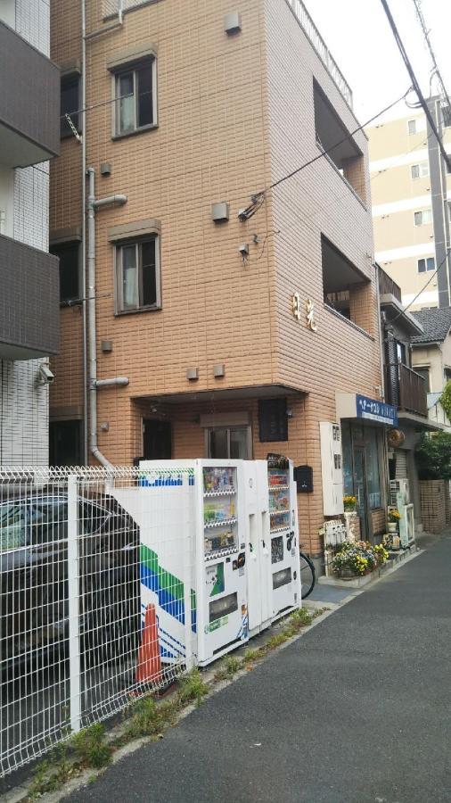日光ビルbまたはa Appartamento
